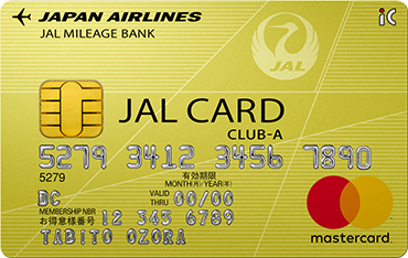 JAL CULB-Aｶｰﾄﾞ海外旅行保険